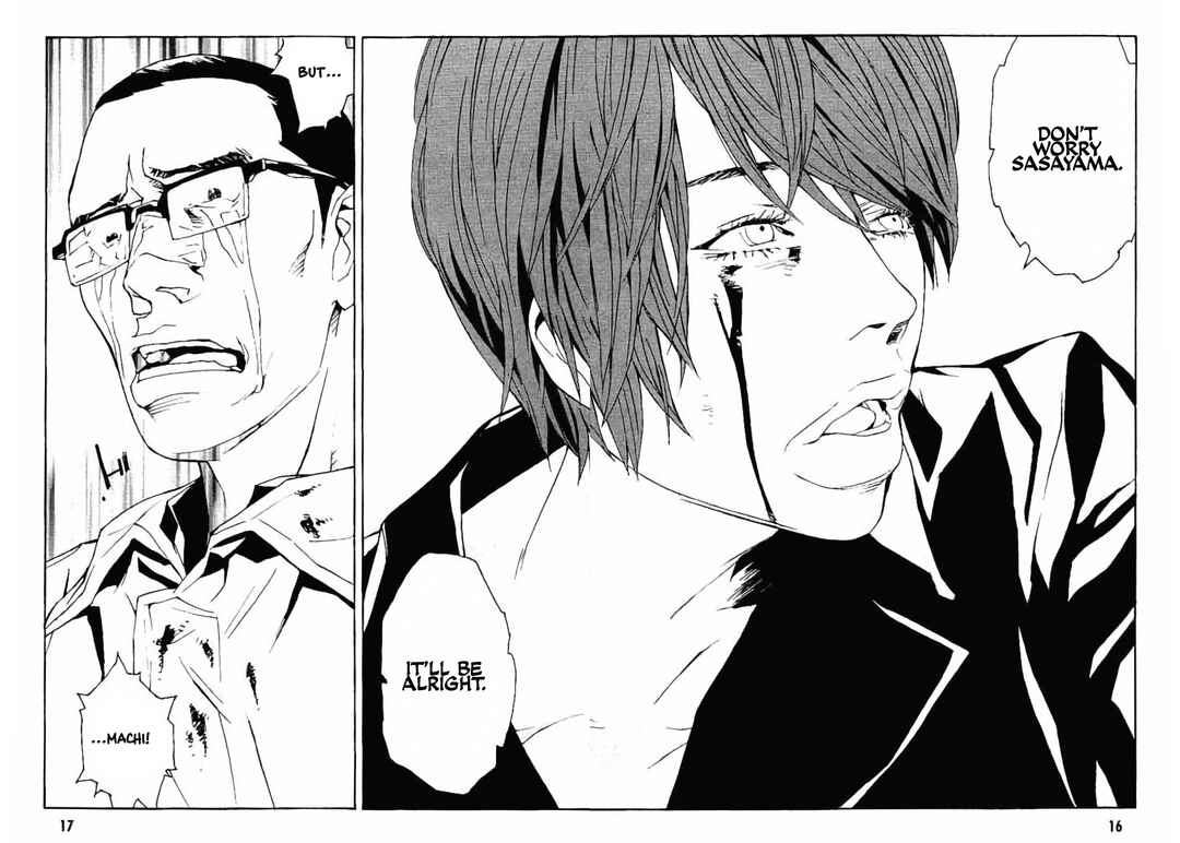 Page 18 Chapter 144 MPD Psycho