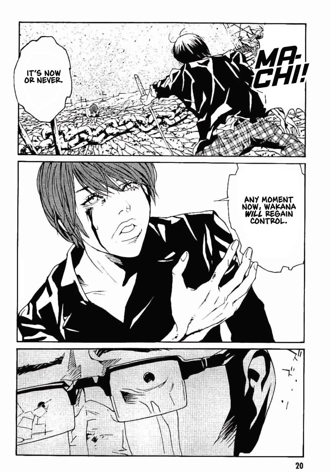 Page 21 Chapter 144 MPD Psycho