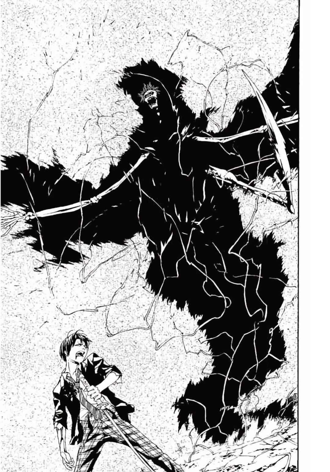 Page 27 Chapter 144 MPD Psycho