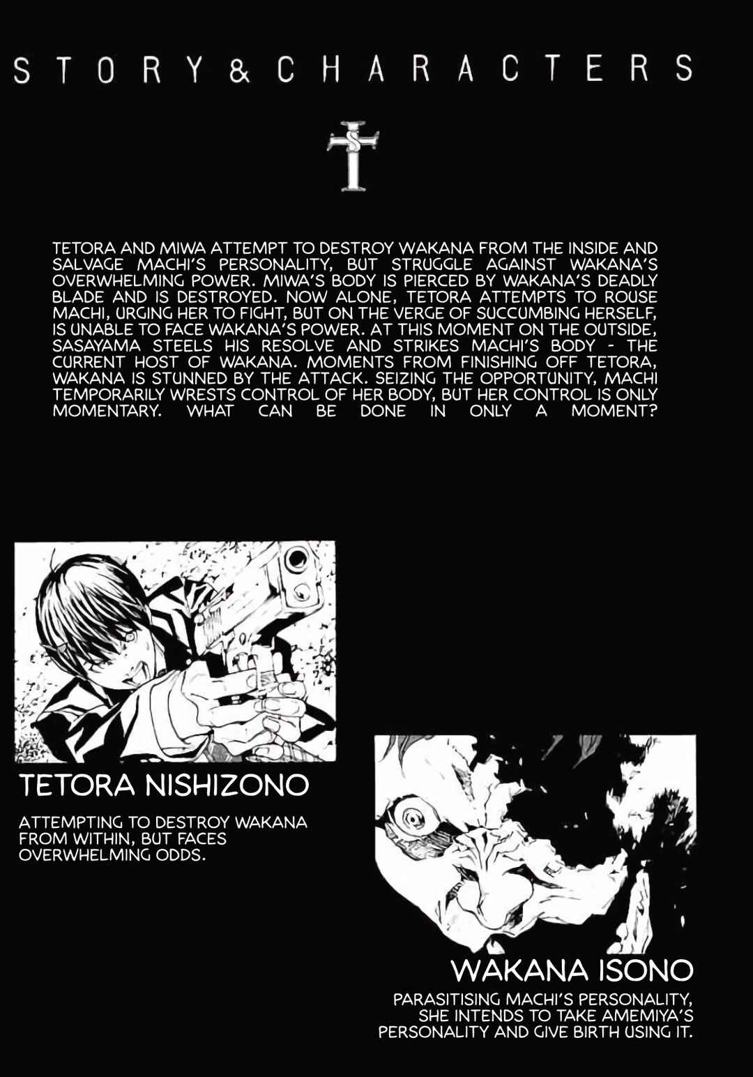 Page 9 Chapter 144 MPD Psycho