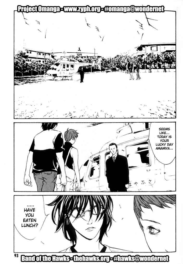 Page 1 Chapter 23 MPD Psycho