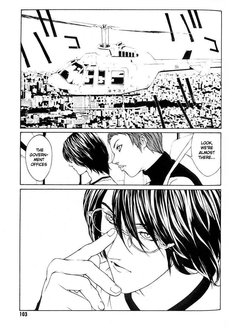 Page 11 Chapter 23 MPD Psycho