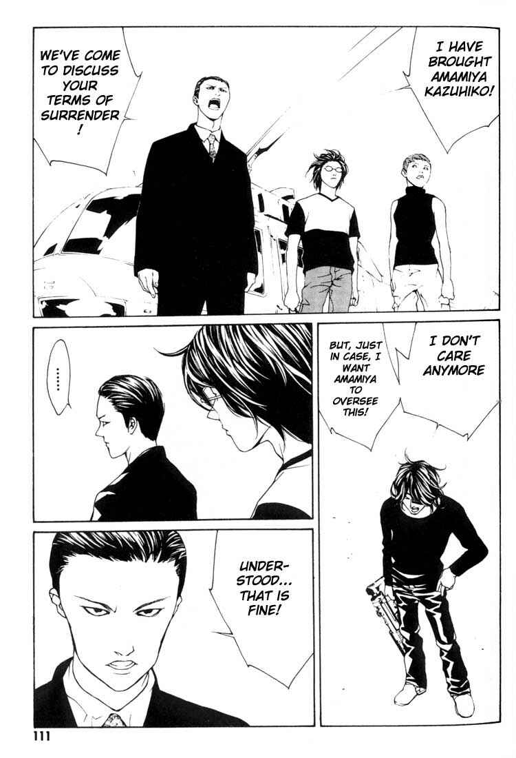 Page 18 Chapter 23 MPD Psycho