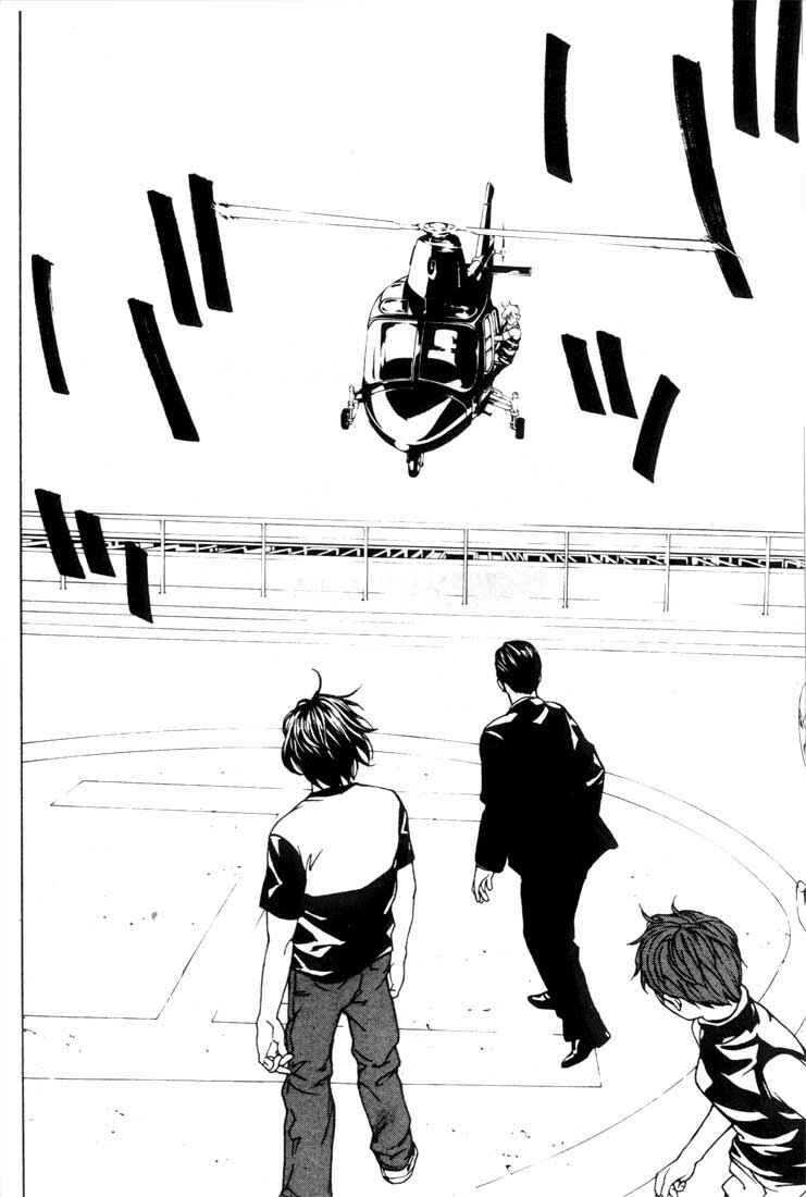 Page 21 Chapter 23 MPD Psycho
