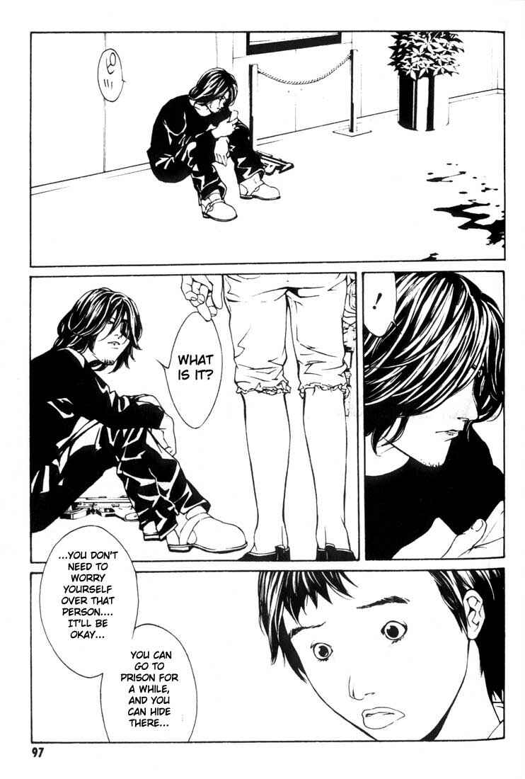 Page 5 Chapter 23 MPD Psycho