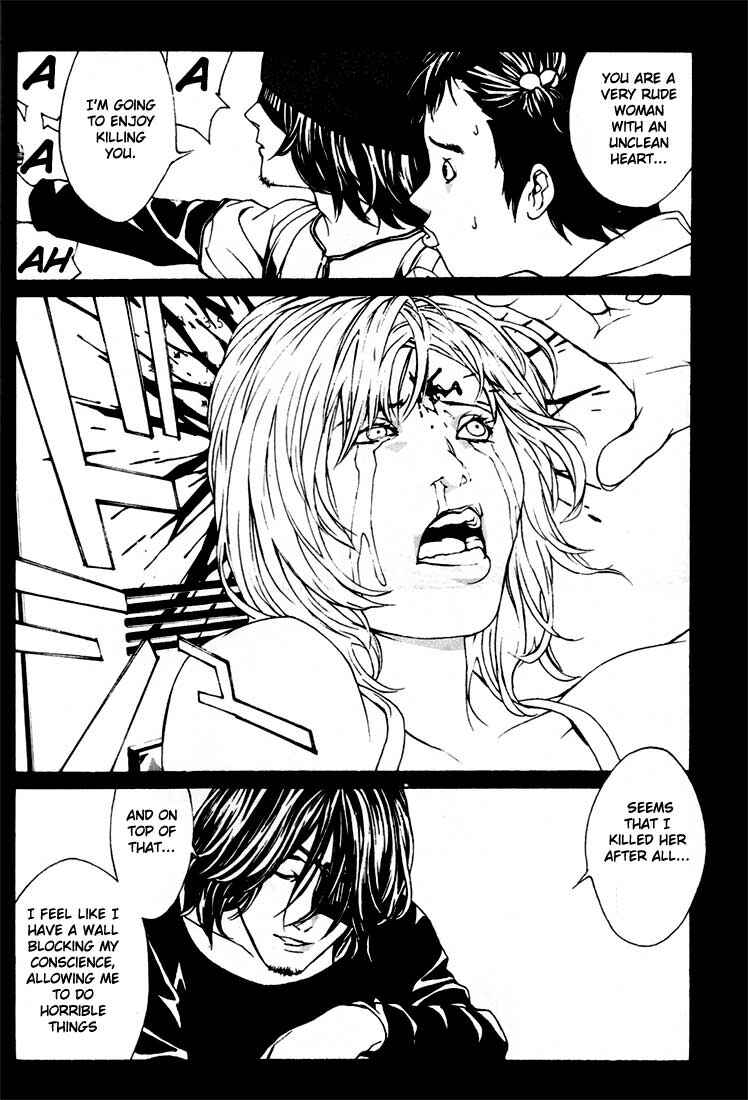 Page 8 Chapter 23 MPD Psycho