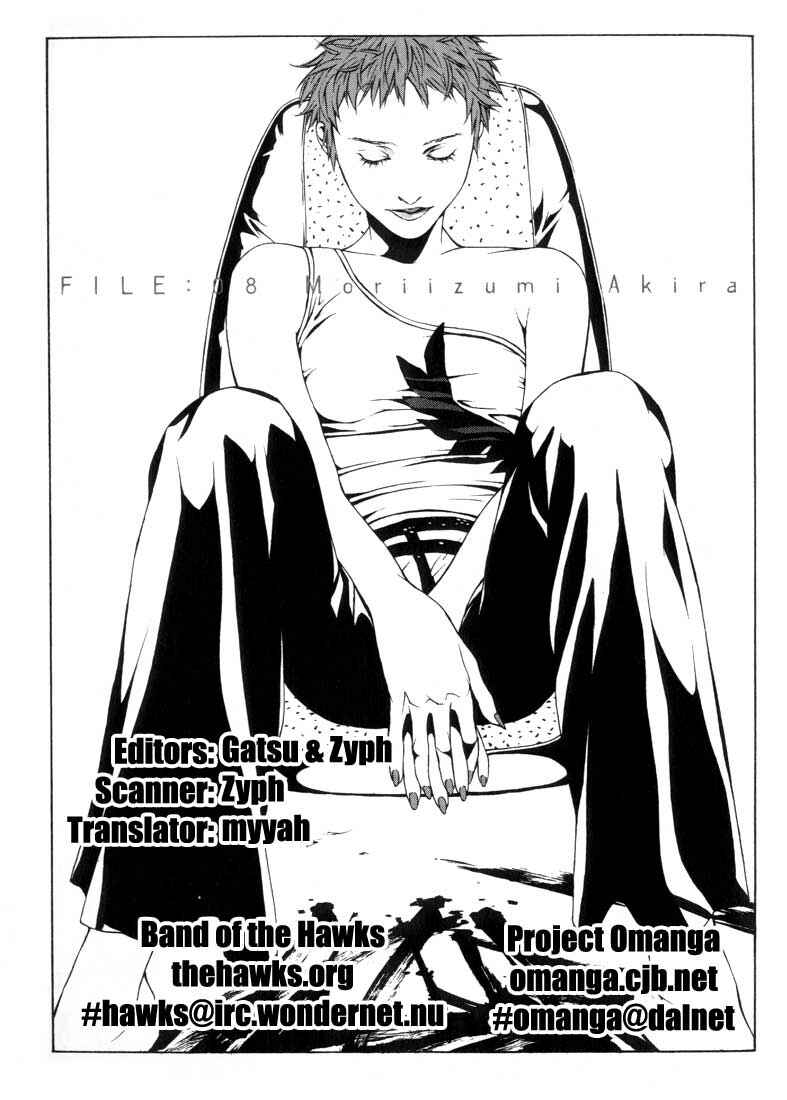 Page 1 Chapter 8 MPD Psycho