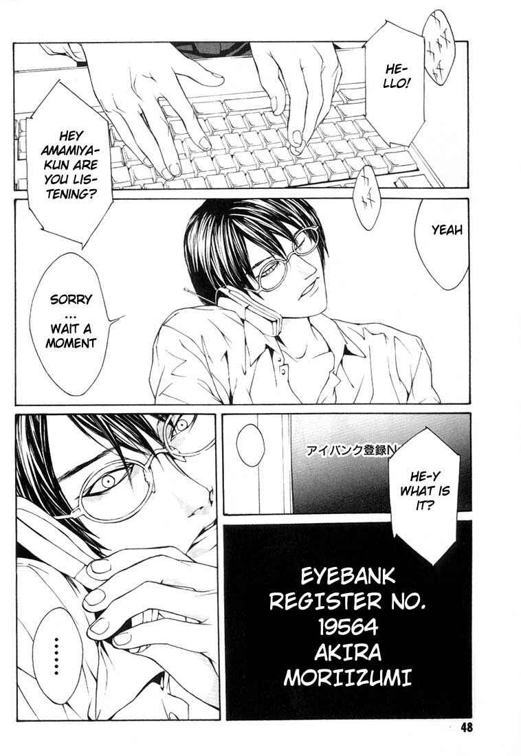 Page 12 Chapter 8 MPD Psycho