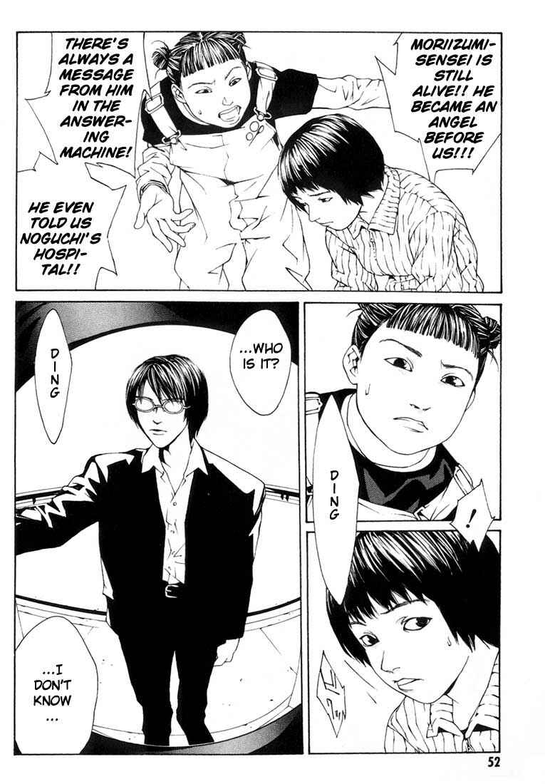 Page 16 Chapter 8 MPD Psycho
