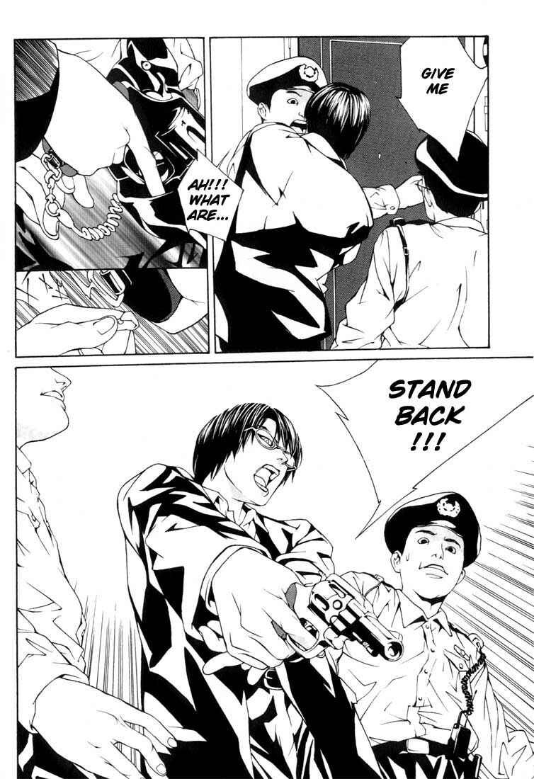 Page 22 Chapter 8 MPD Psycho