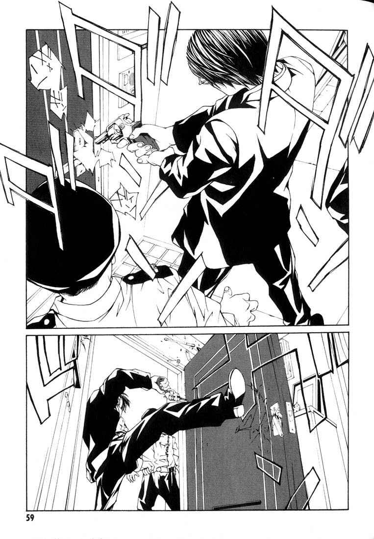 Page 23 Chapter 8 MPD Psycho