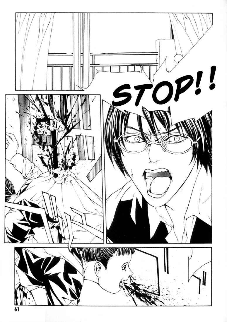 Page 25 Chapter 8 MPD Psycho