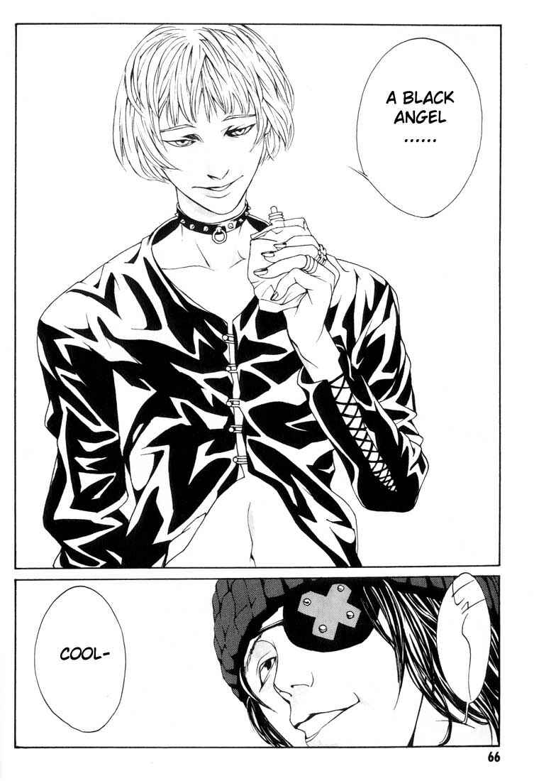 Page 30 Chapter 8 MPD Psycho