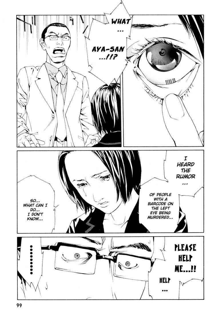 Page 15 Chapter 54 MPD Psycho
