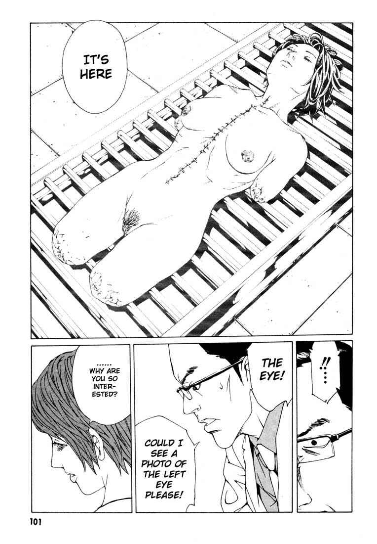Page 17 Chapter 54 MPD Psycho