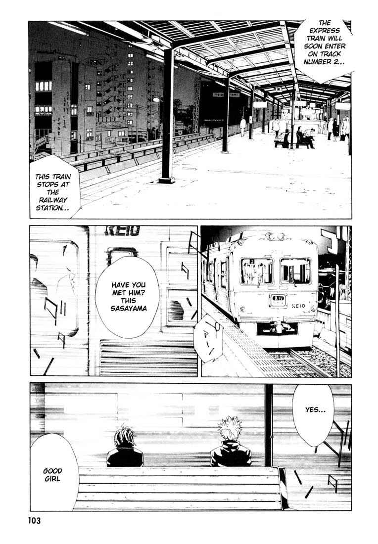 Page 19 Chapter 54 MPD Psycho