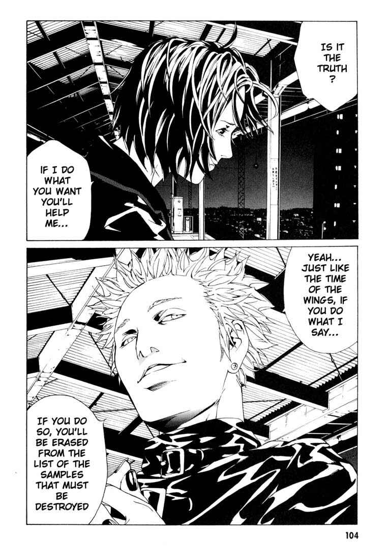 Page 20 Chapter 54 MPD Psycho