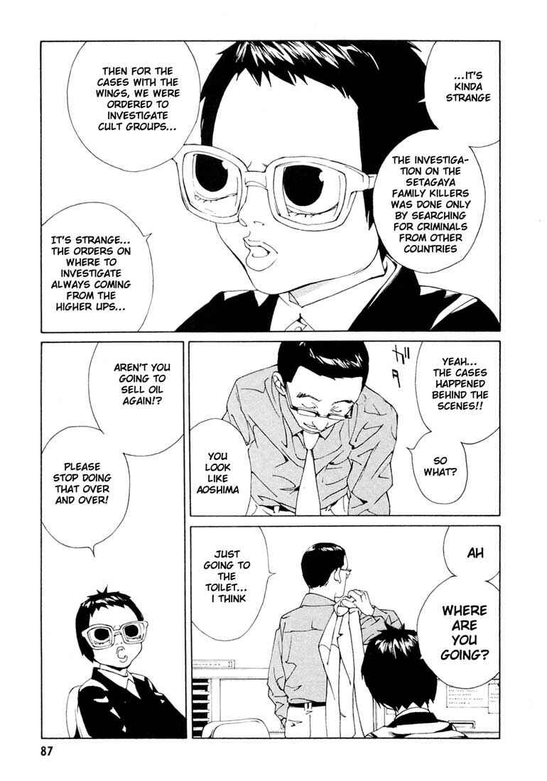 Page 3 Chapter 54 MPD Psycho