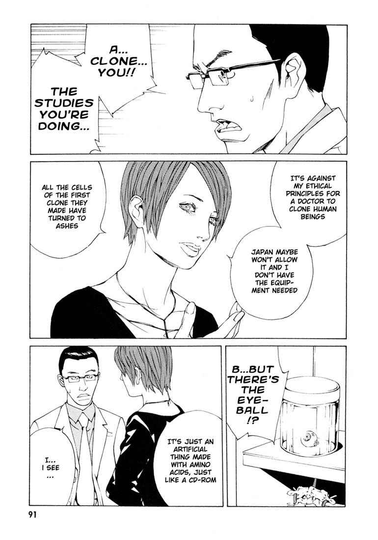 Page 7 Chapter 54 MPD Psycho
