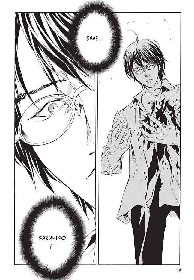 Page 11 Chapter 92 MPD Psycho