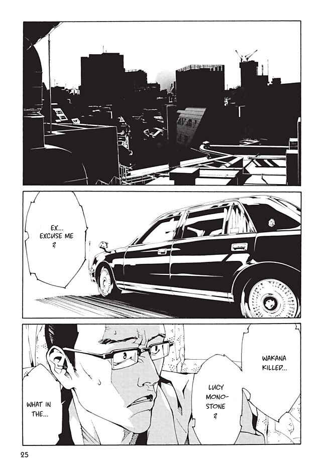 Page 22 Chapter 92 MPD Psycho