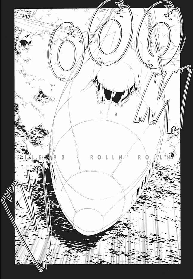 Page 6 Chapter 92 MPD Psycho