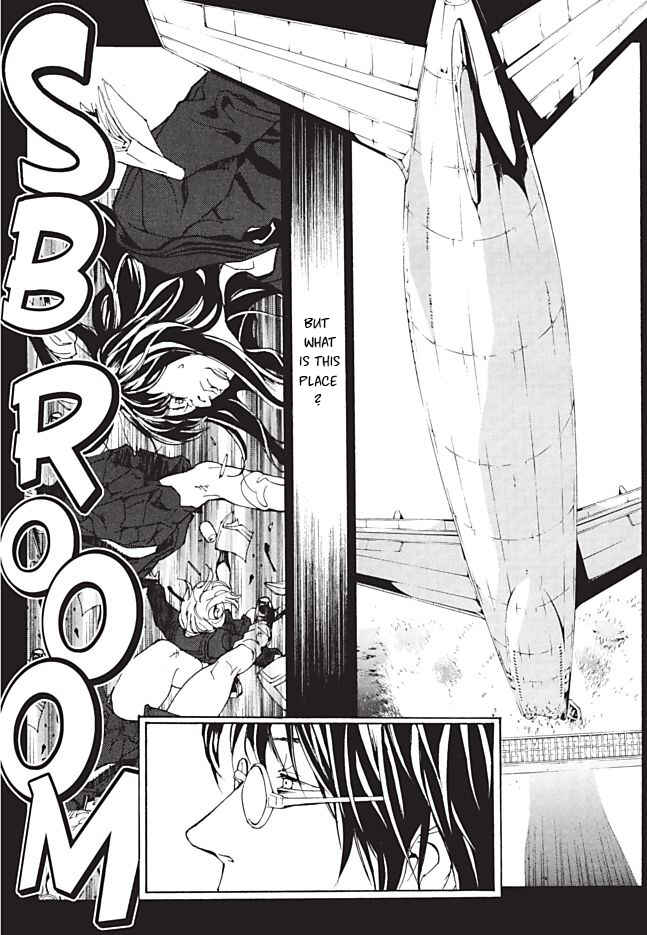 Page 8 Chapter 92 MPD Psycho