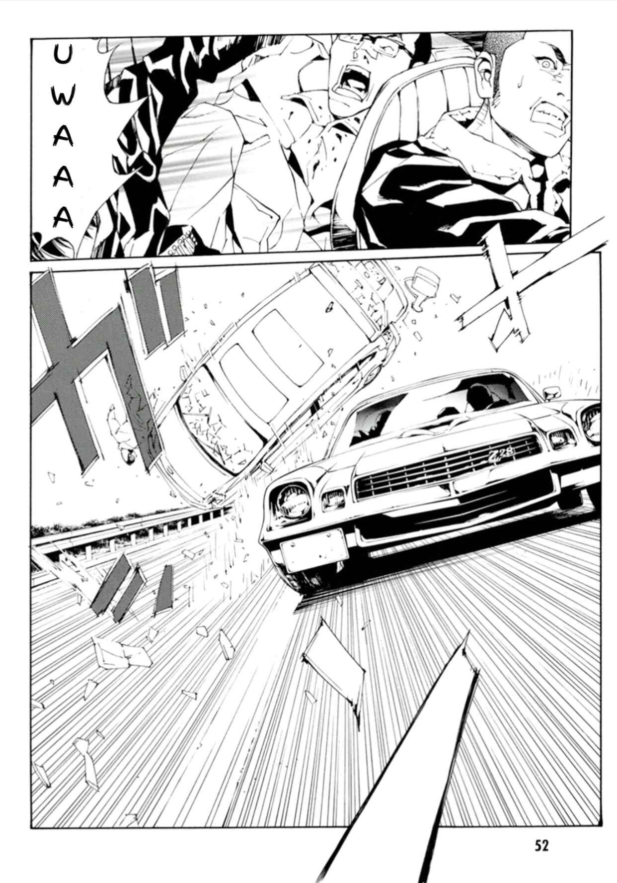 Page 15 Chapter 112 MPD Psycho