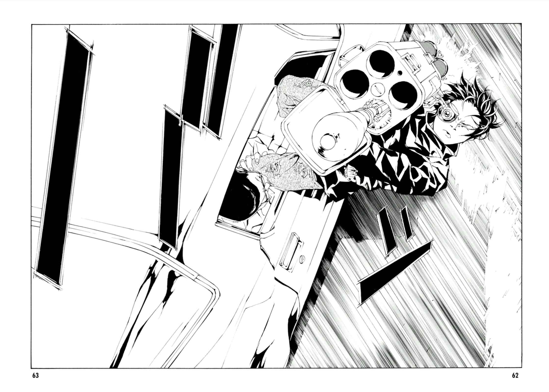 Page 25 Chapter 112 MPD Psycho