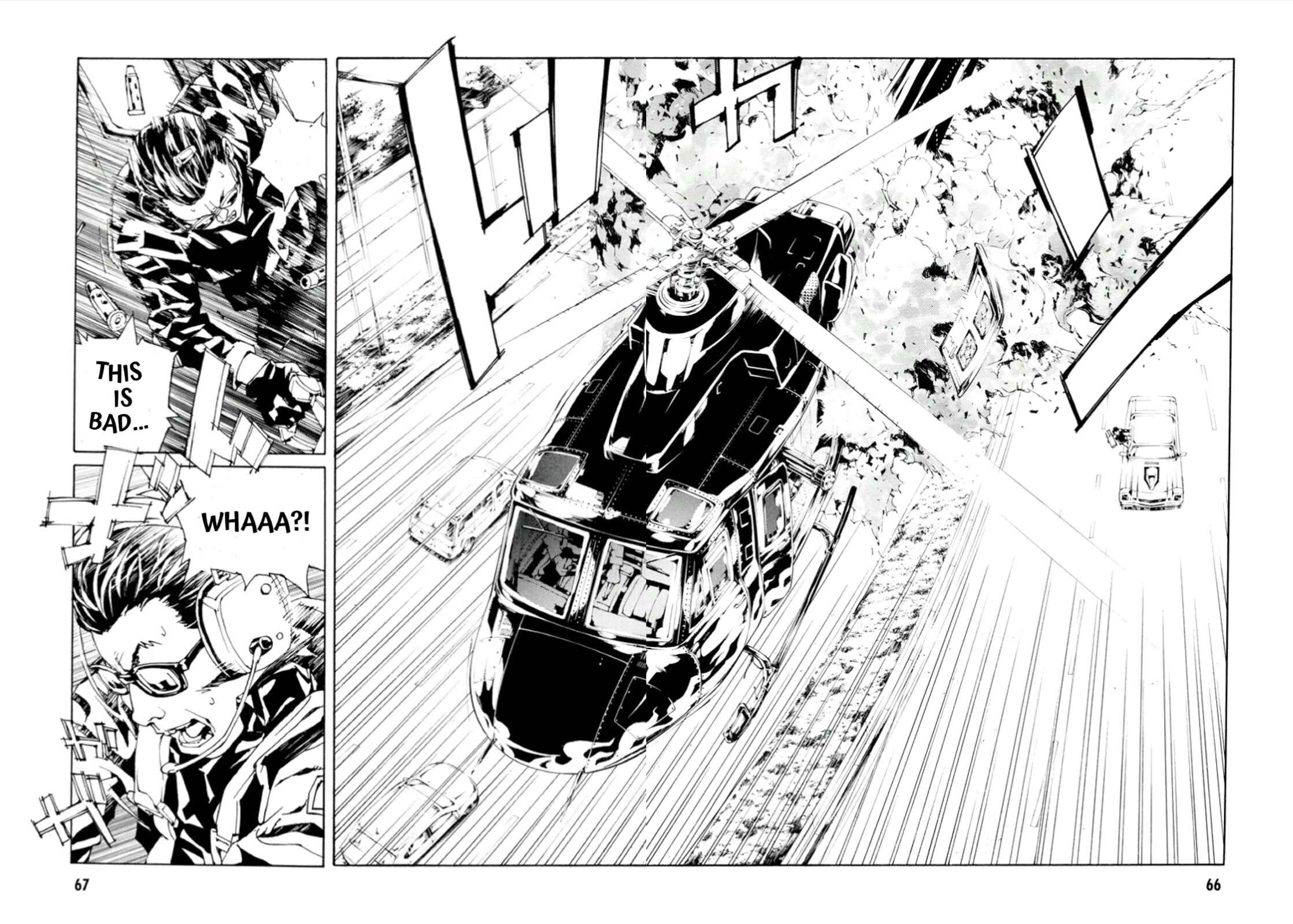 Page 28 Chapter 112 MPD Psycho