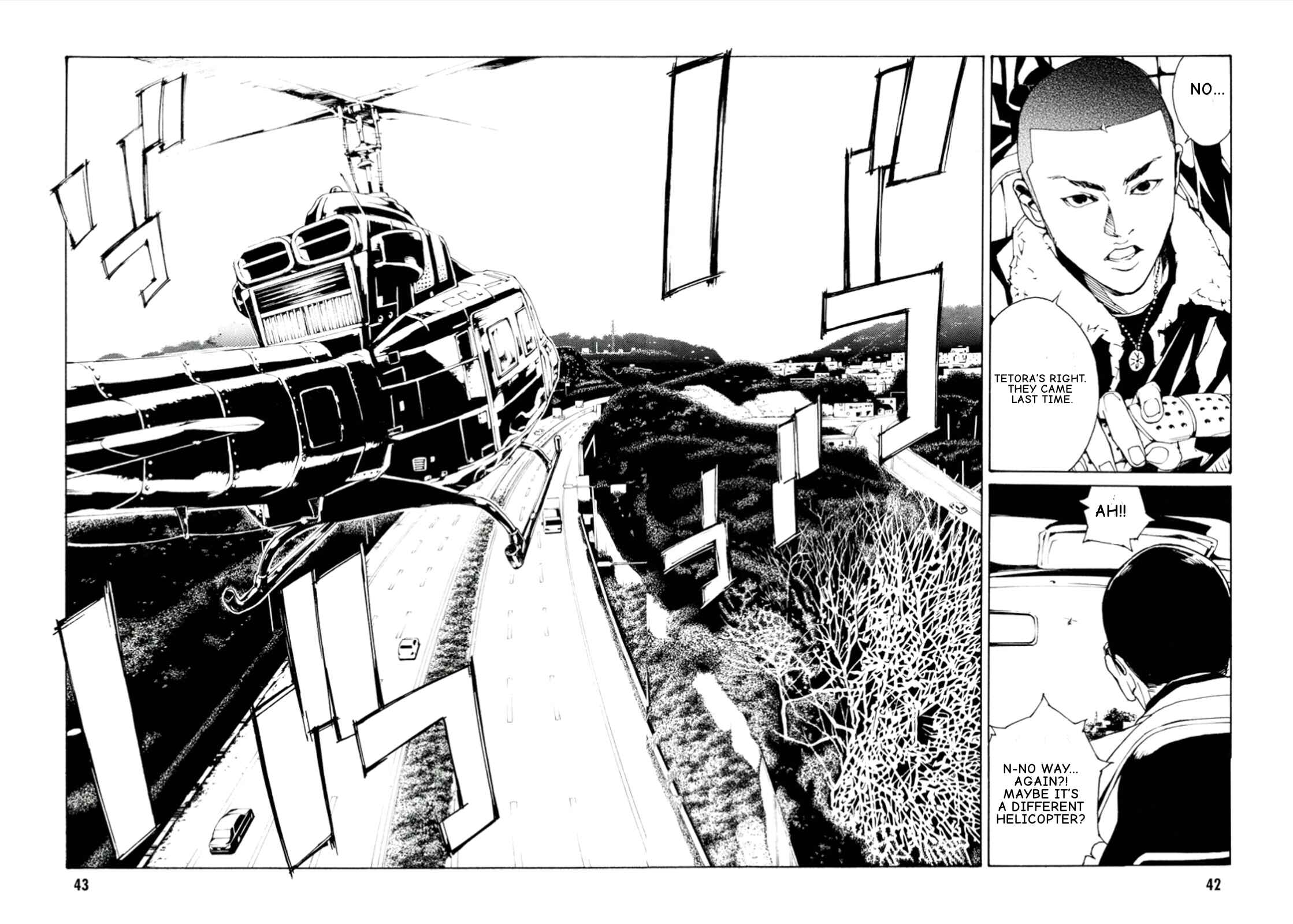 Page 7 Chapter 112 MPD Psycho