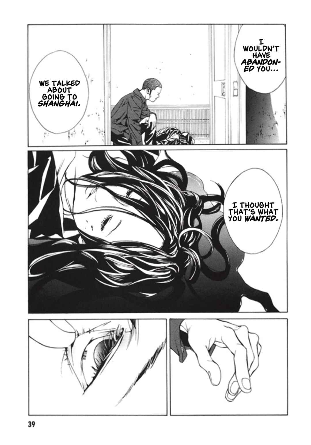 Page 16 Chapter 70 MPD Psycho