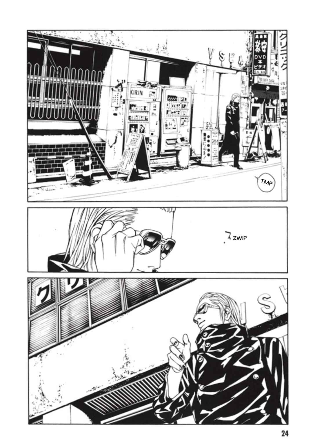 Page 2 Chapter 70 MPD Psycho