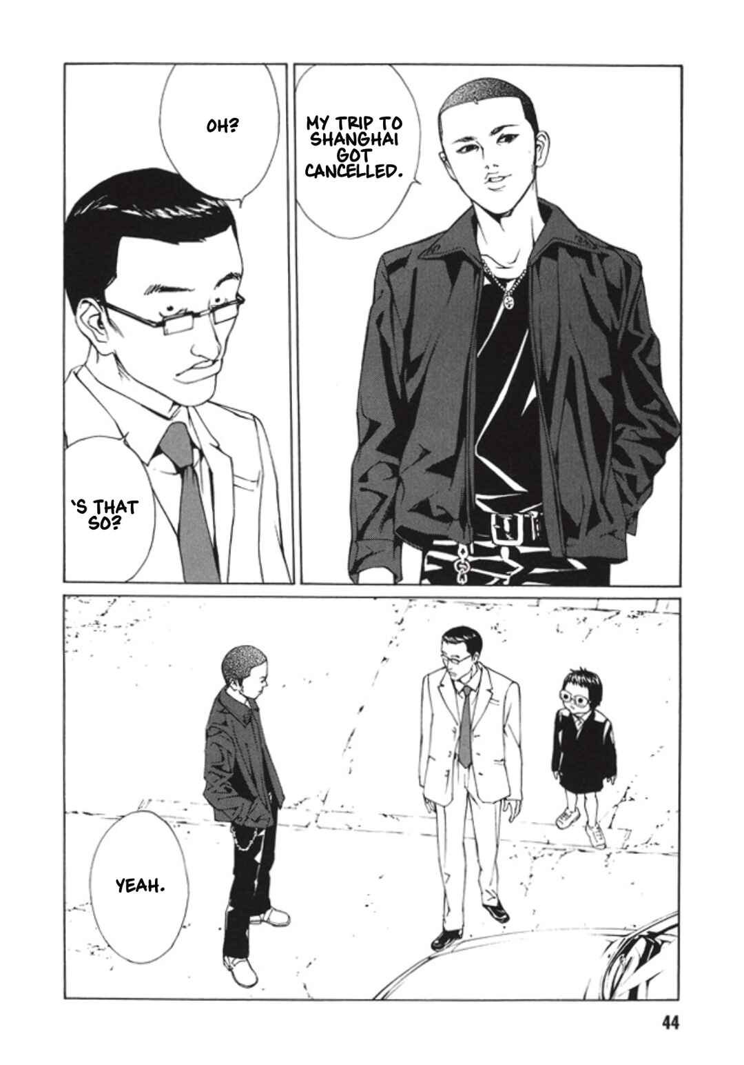 Page 21 Chapter 70 MPD Psycho