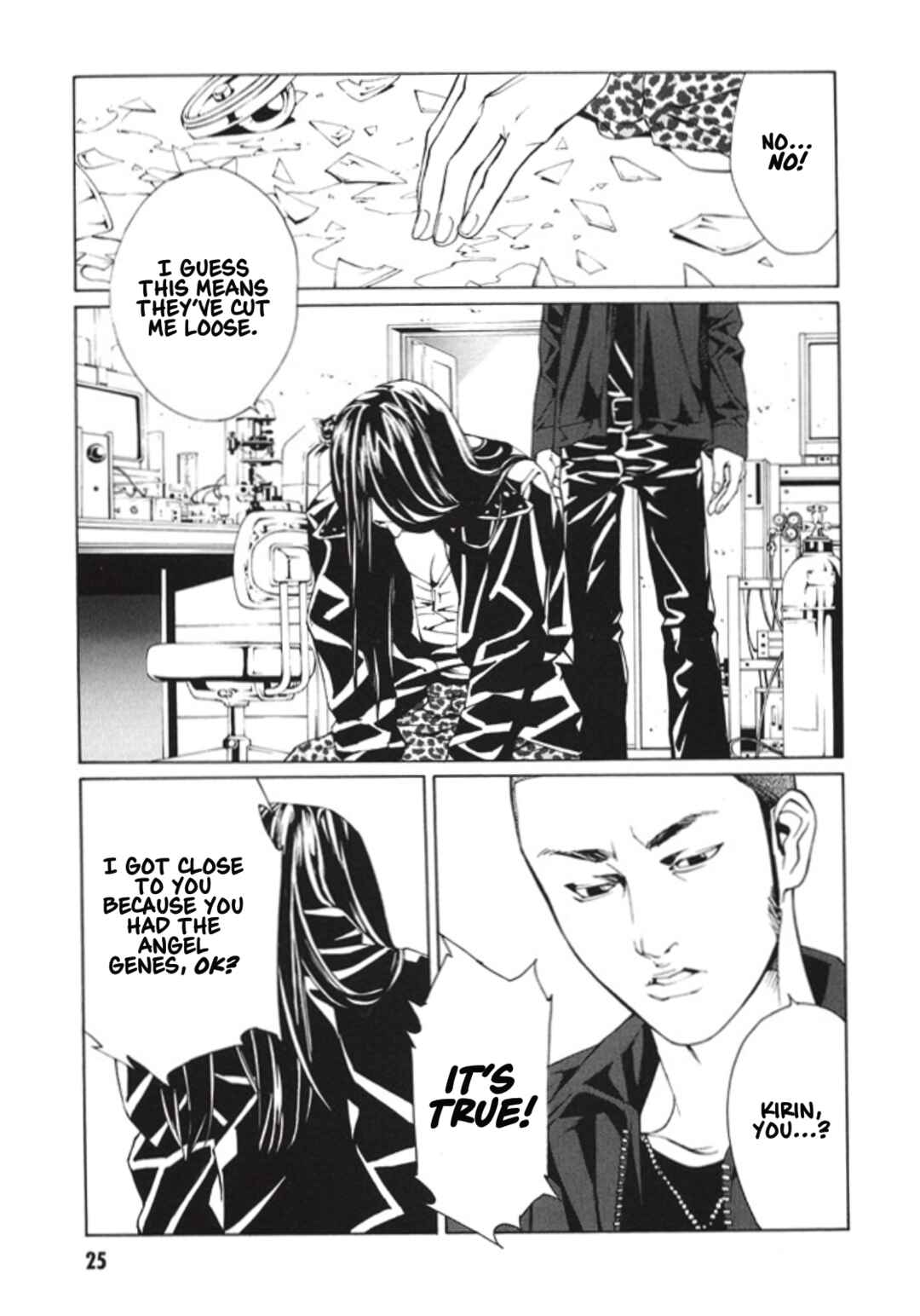 Page 3 Chapter 70 MPD Psycho