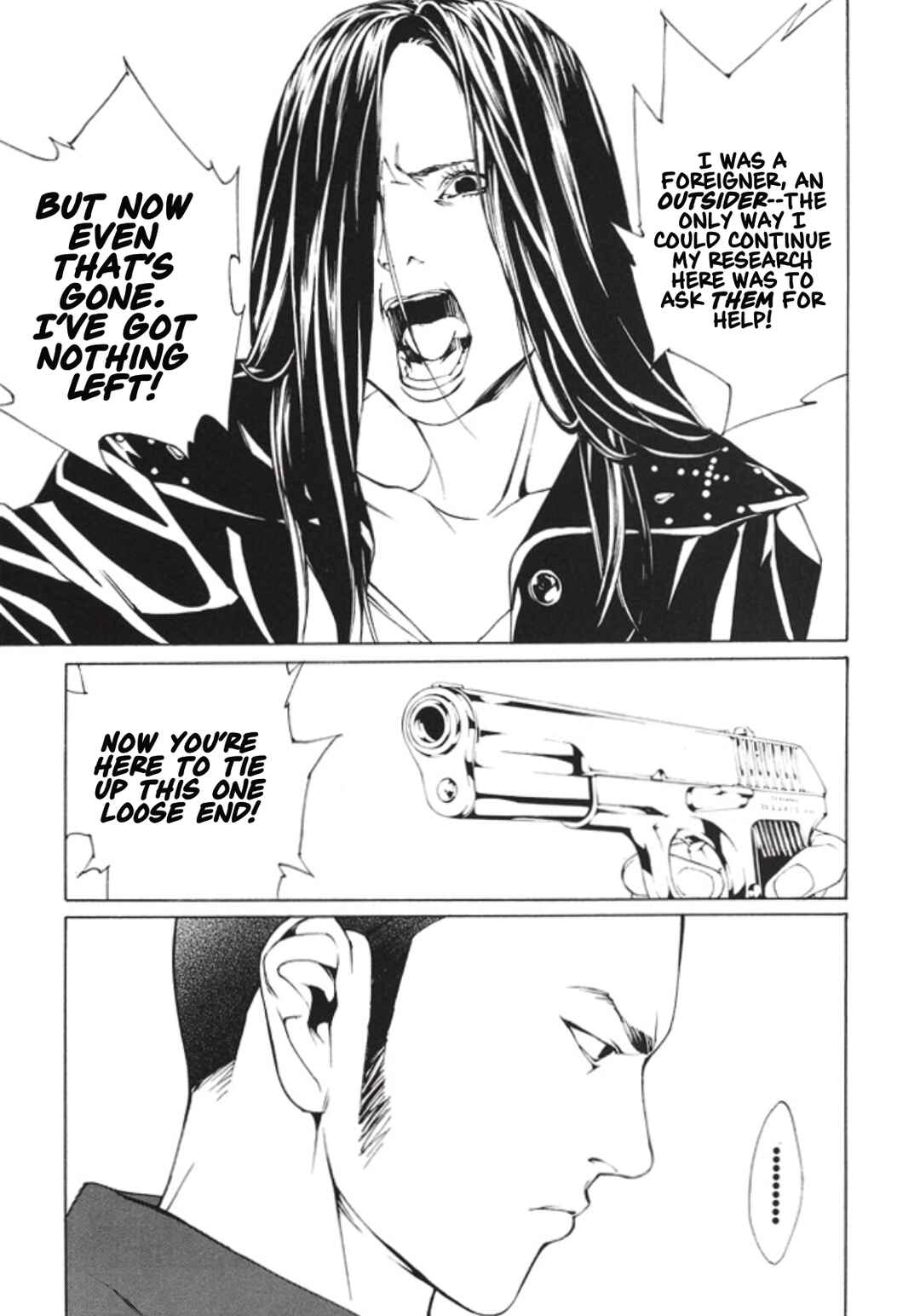 Page 7 Chapter 70 MPD Psycho