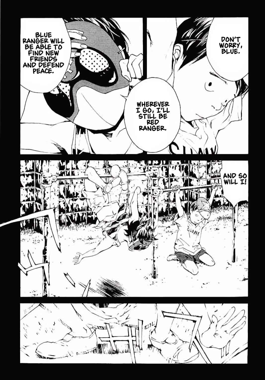 Page 14 Chapter 139 MPD Psycho