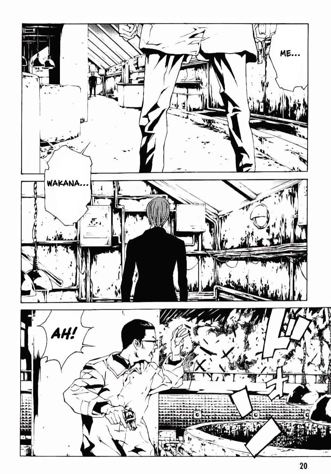 Page 20 Chapter 139 MPD Psycho