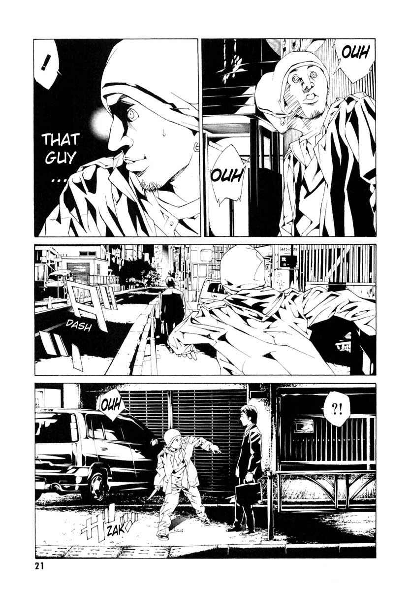 Page 21 Chapter 60 MPD Psycho