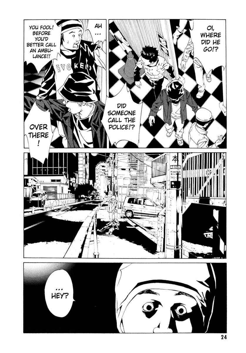 Page 24 Chapter 60 MPD Psycho