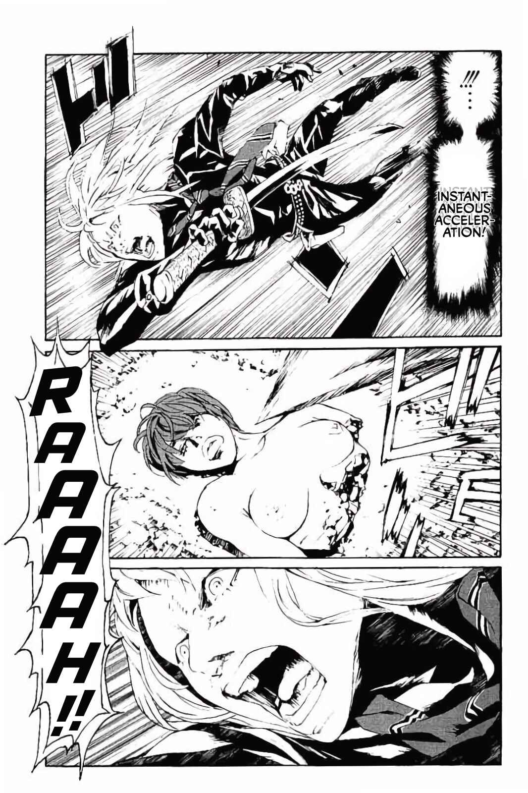 Page 10 Chapter 142 MPD Psycho