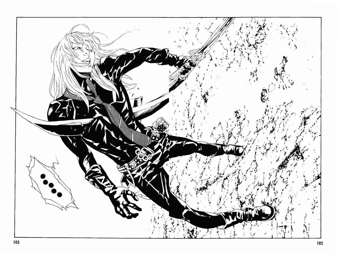 Page 13 Chapter 142 MPD Psycho