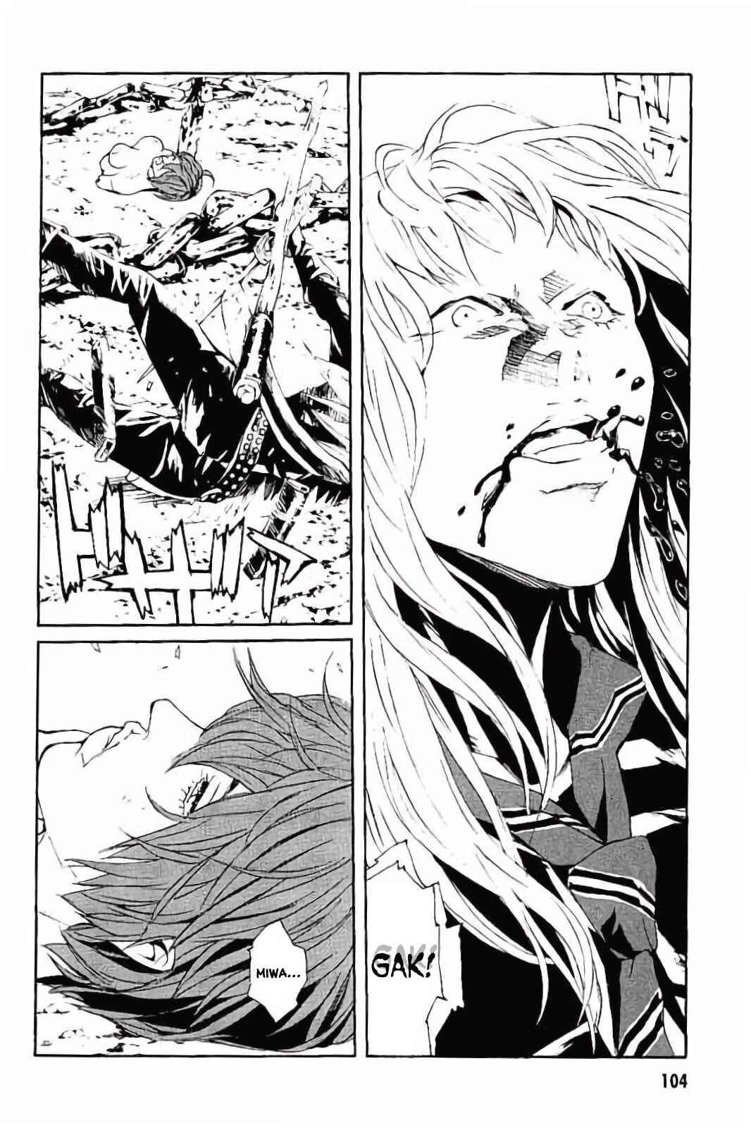 Page 14 Chapter 142 MPD Psycho