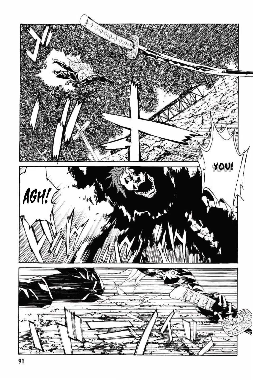 Page 3 Chapter 142 MPD Psycho