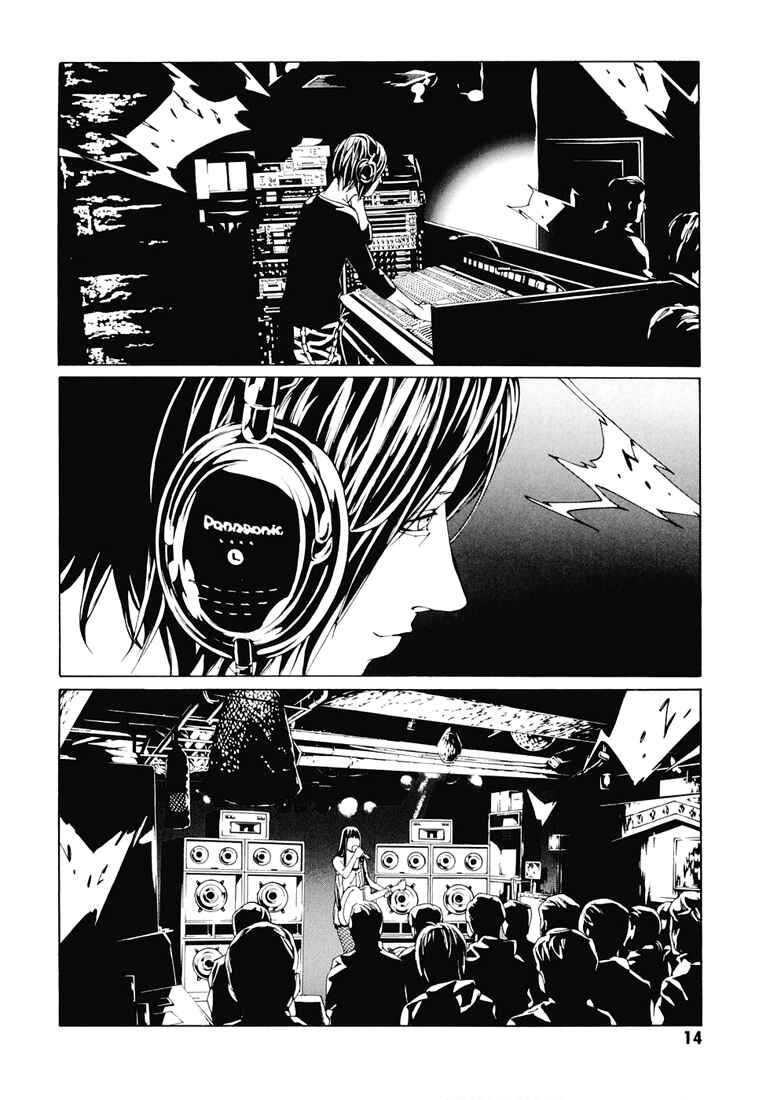 Page 14 Chapter 69 MPD Psycho