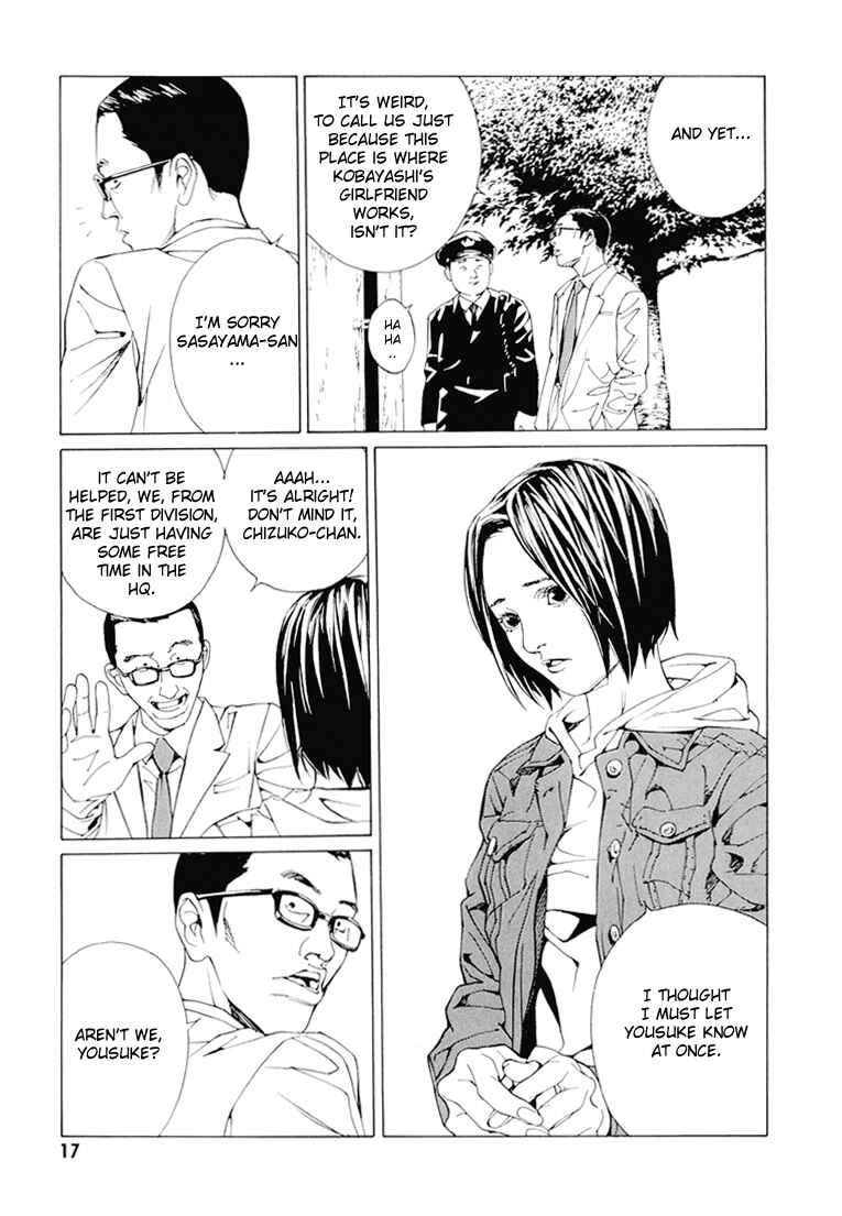Page 17 Chapter 69 MPD Psycho