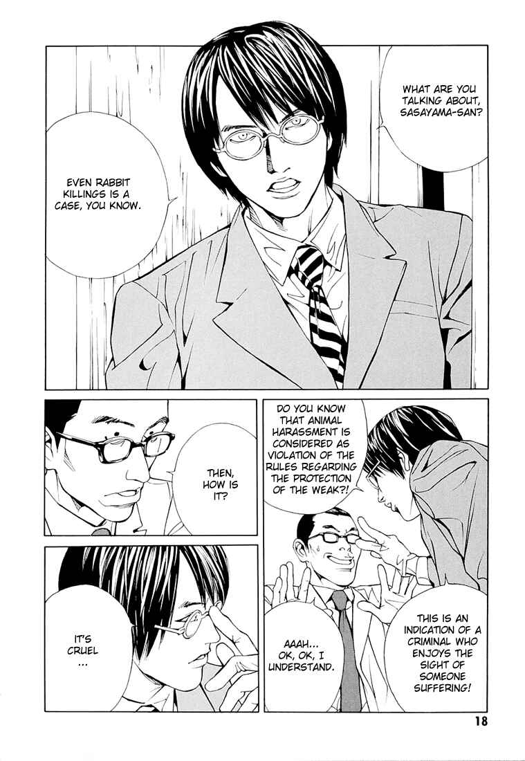 Page 18 Chapter 69 MPD Psycho