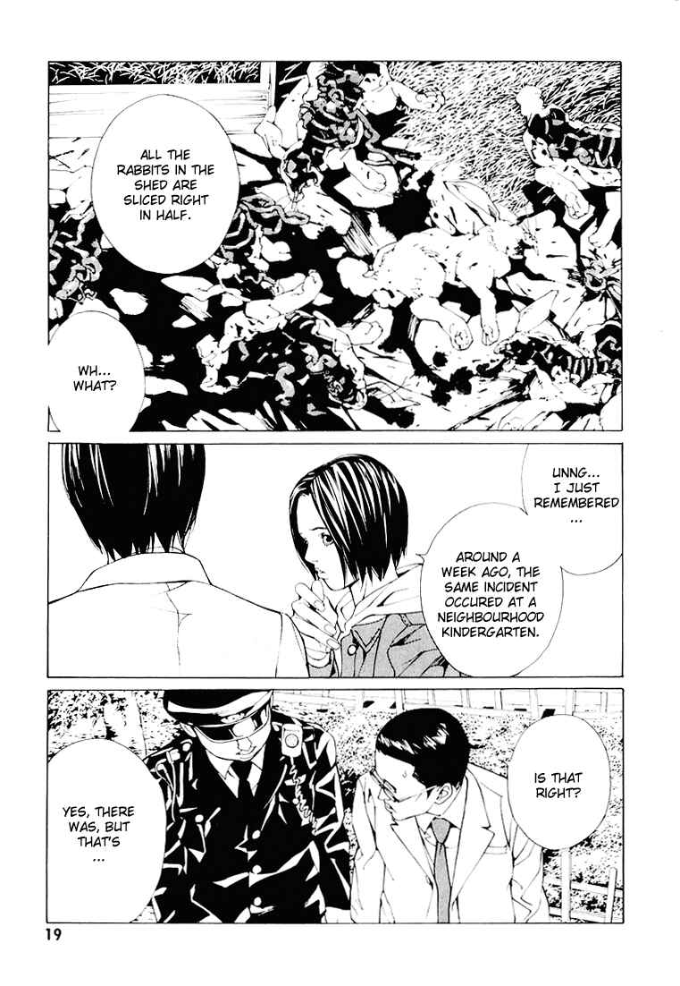 Page 19 Chapter 69 MPD Psycho