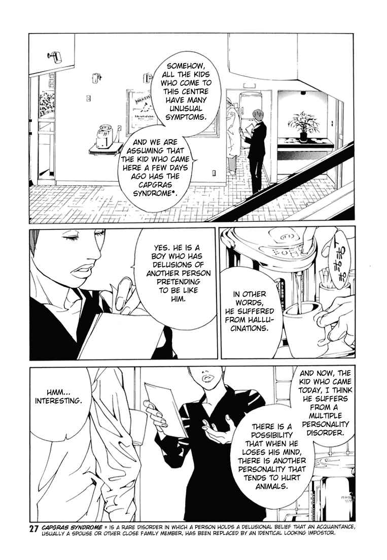 Page 27 Chapter 69 MPD Psycho