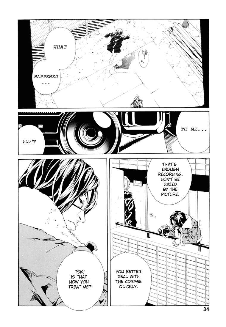 Page 34 Chapter 69 MPD Psycho